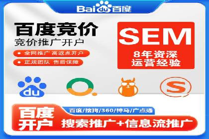 充值返点活动如何提升用户消费体验