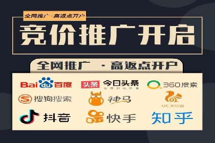 SEM主管如何制定有效的广告投放计划——案例分析